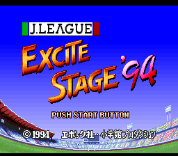 J.League Excite Stage '94 (Japan) Title Screen